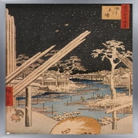 Дървесината на Фукагава от андо Хирошидж Стенски плакат, 14.725 22.375 рамки